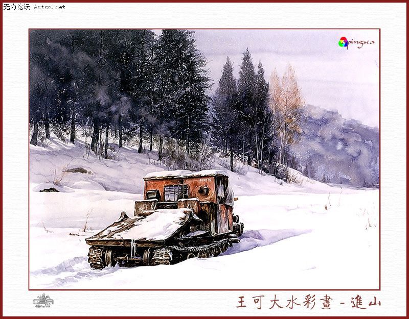 20080413_c250fa02c10b089028ecYbRALp2l4ZyU.jpg