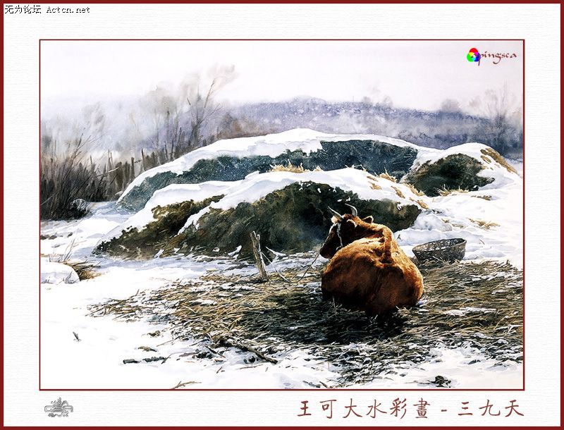 20080413_16aa9608d9eeec143f03arlpOhP6QbPk.jpg