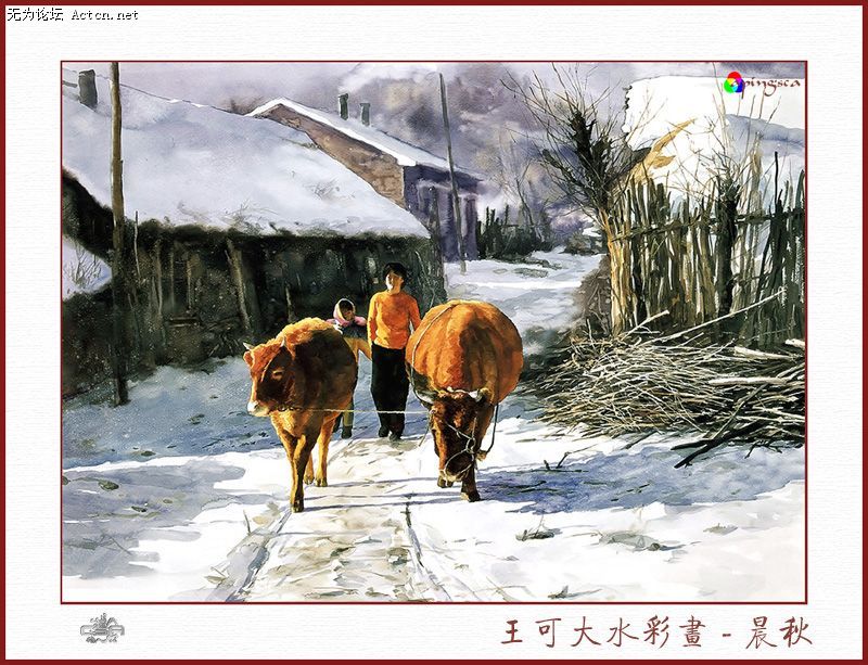 20080413_00366fe5e95bb0a18bb4b9tQzYEuRwCM.jpg