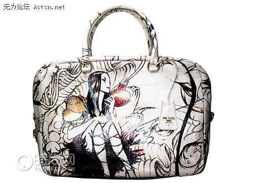 ͨͼƤ Prada