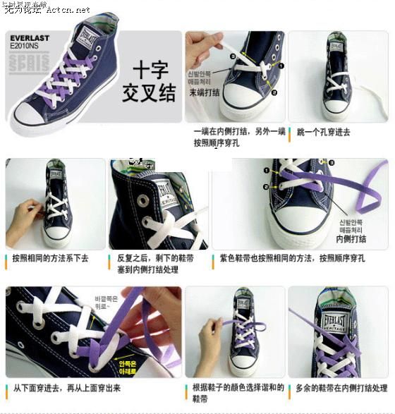 200875155248172.jpg