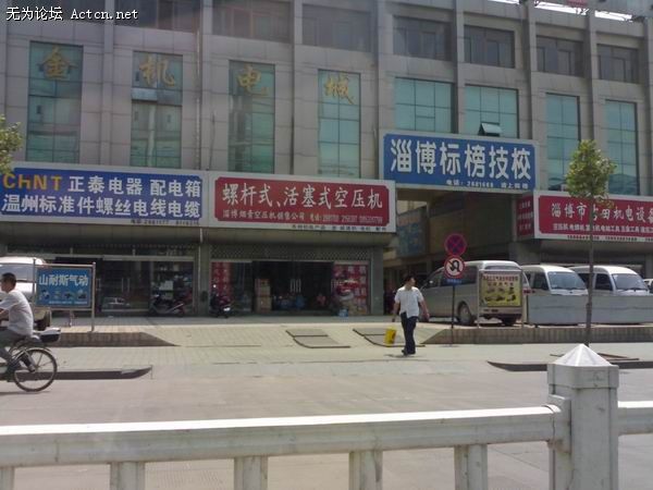 С 06072008867.jpg