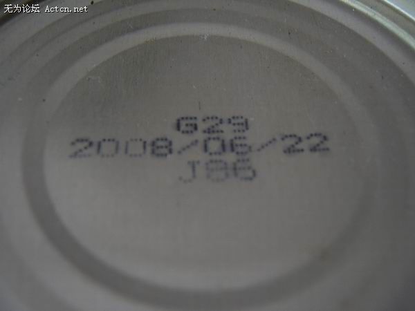 С SV600040.JPG