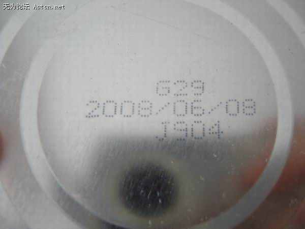 С SV600037.JPG