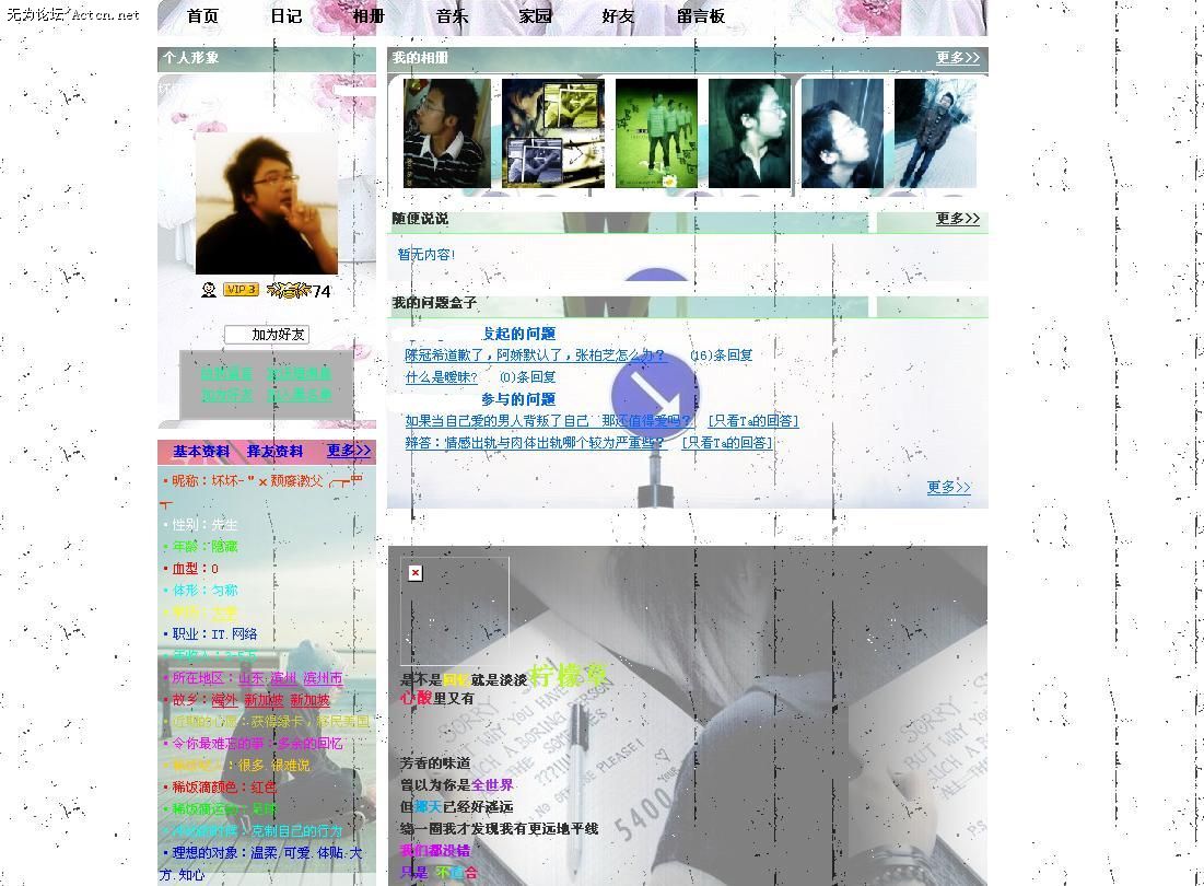 δ.jpg