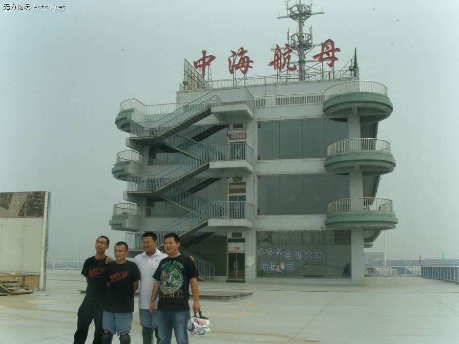 С SNV10035.JPG
