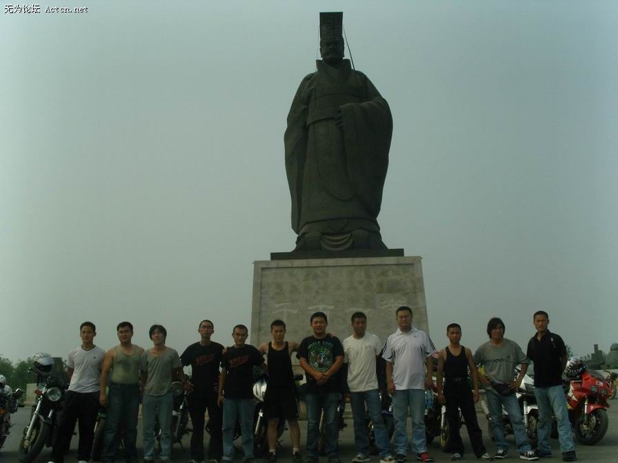С SNV10117.JPG