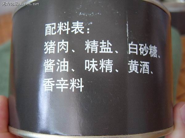 С SV600034.JPG