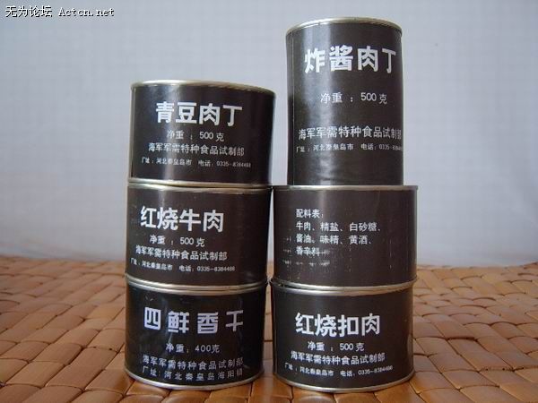 С SV600045.JPG