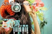 1198815255_mNgN4RPK7Pip.jpg
