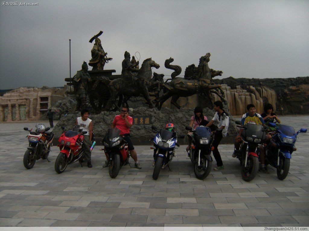 5631cf34e5818cca9de06121a8f1c5a1.jpg