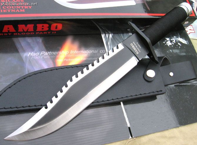 RAMBO.jpg