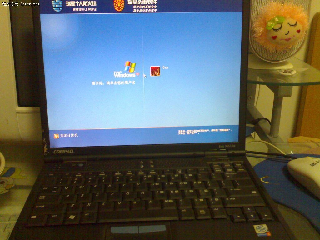 1217293653-96.jpg