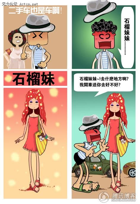 3b.jpg