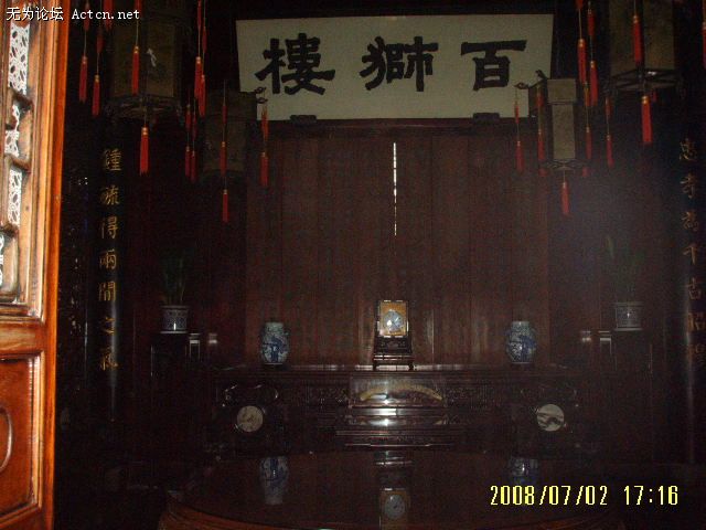 SSM16488.JPG