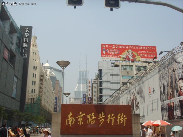 SSM16048.JPG