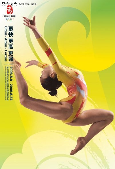 2008073109124635154.jpg