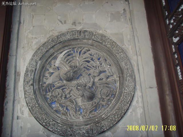 SSM16480.JPG