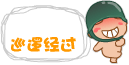 2008022101031661.gif