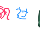 080660CC136AA3.gif