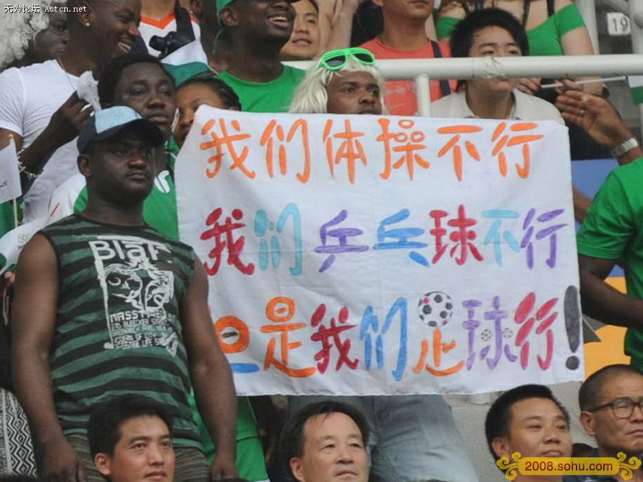 20080820125547_54.jpg
