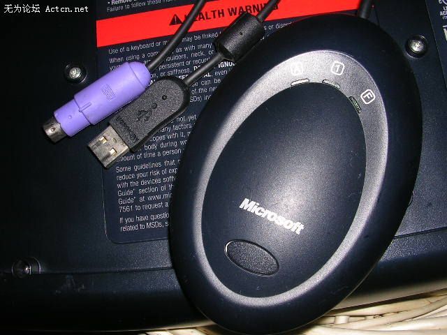 20080726_8dab44bde2f5d5cec010HrGcmhmmesLX.jpg