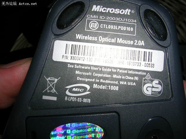 20080726_d3a0394993a29b72bedfOLp3lT3uieBi.jpg