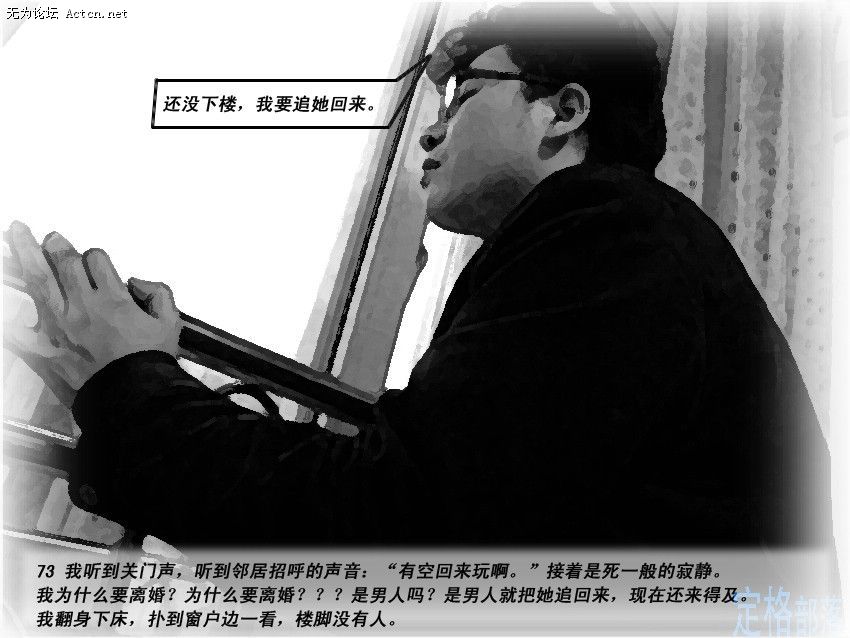79.jpg
