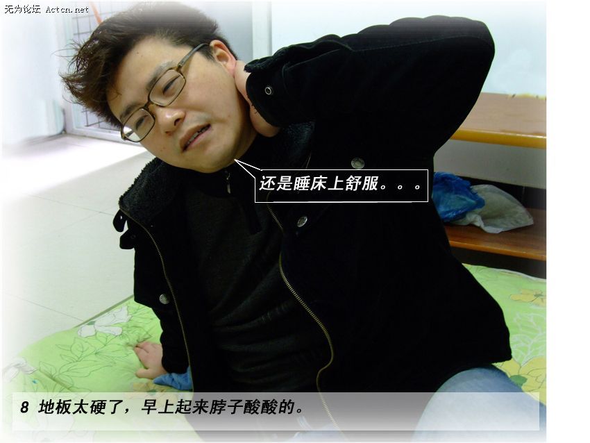 08.jpg