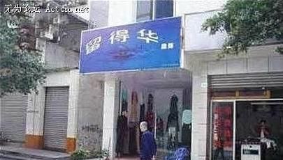 QQͼδ.jpg