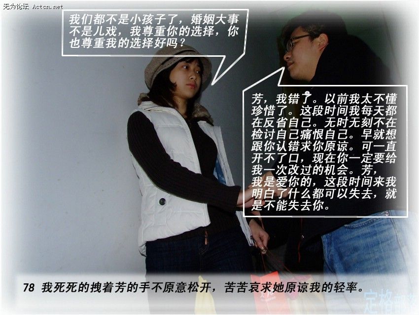 84.jpg