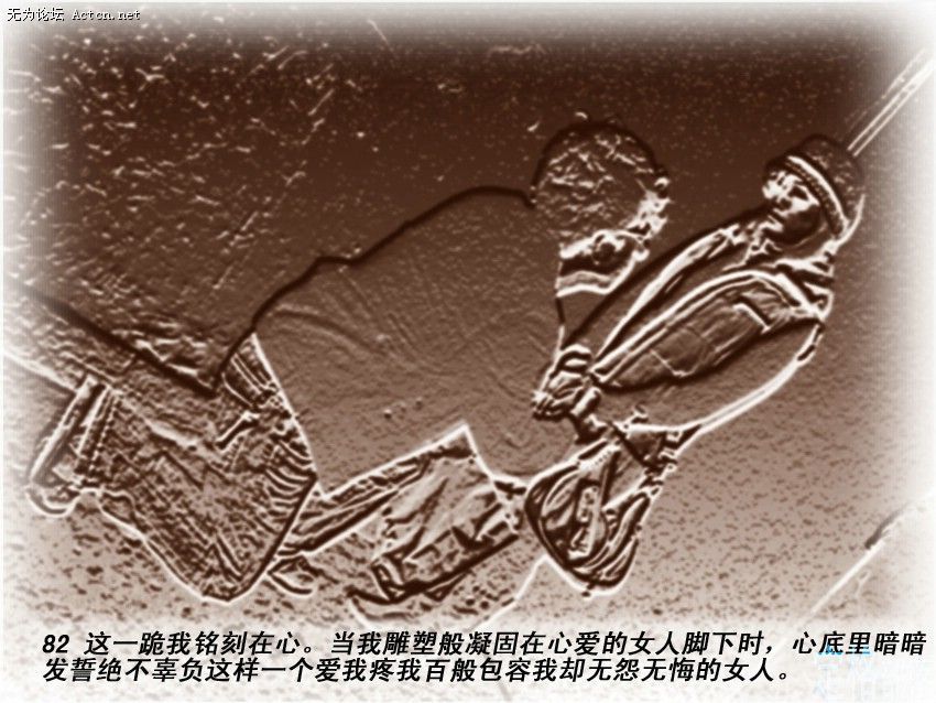 88.jpg