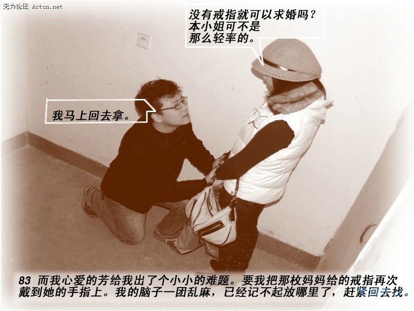 89.jpg