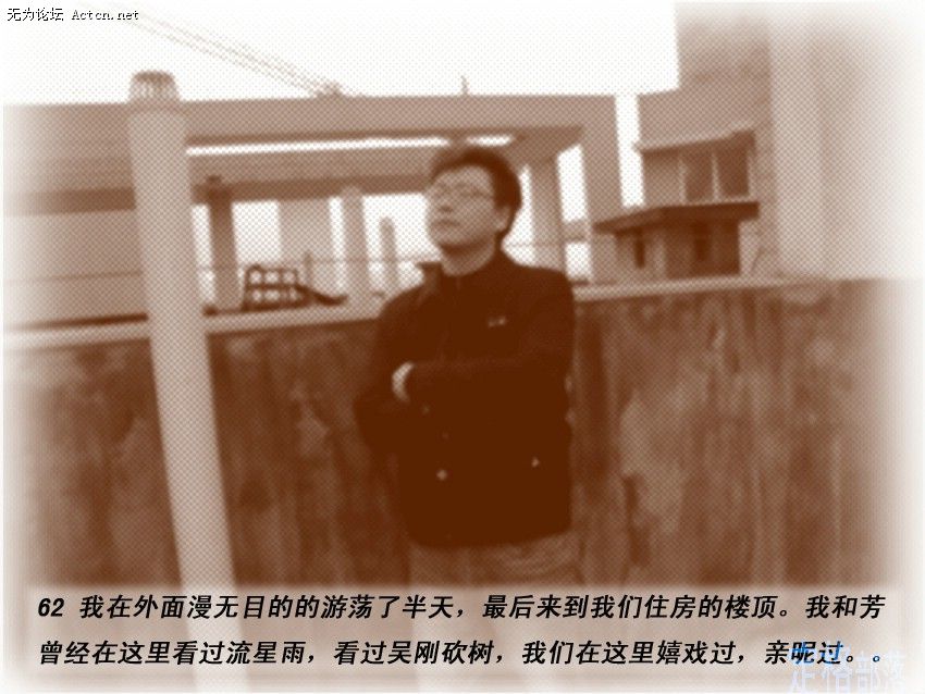 68.jpg