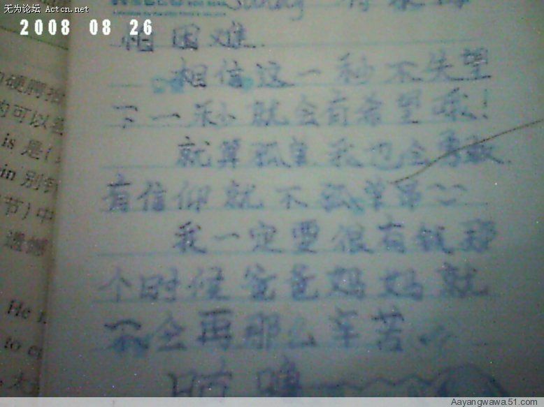 Nǰдգʱථ~