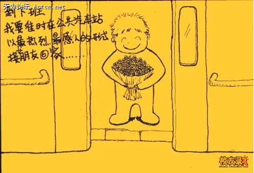 81.jpg