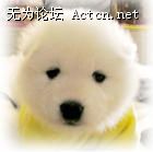 u=3023023083,69864718&fm=0&gp=26.jpg