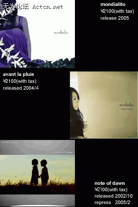 11292064016329.gif