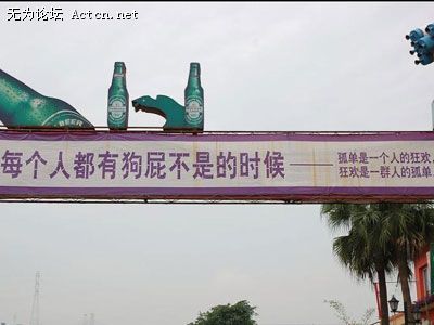 ˵úܶ԰µͿ񻶵ʱǹƨǵʱ.jpg