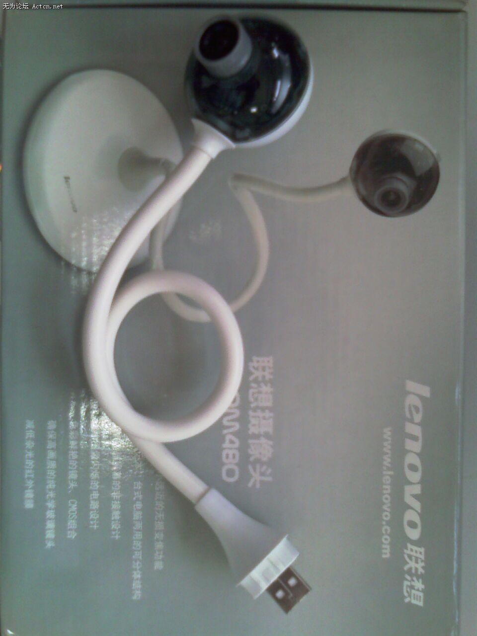 IMAG0022.jpg