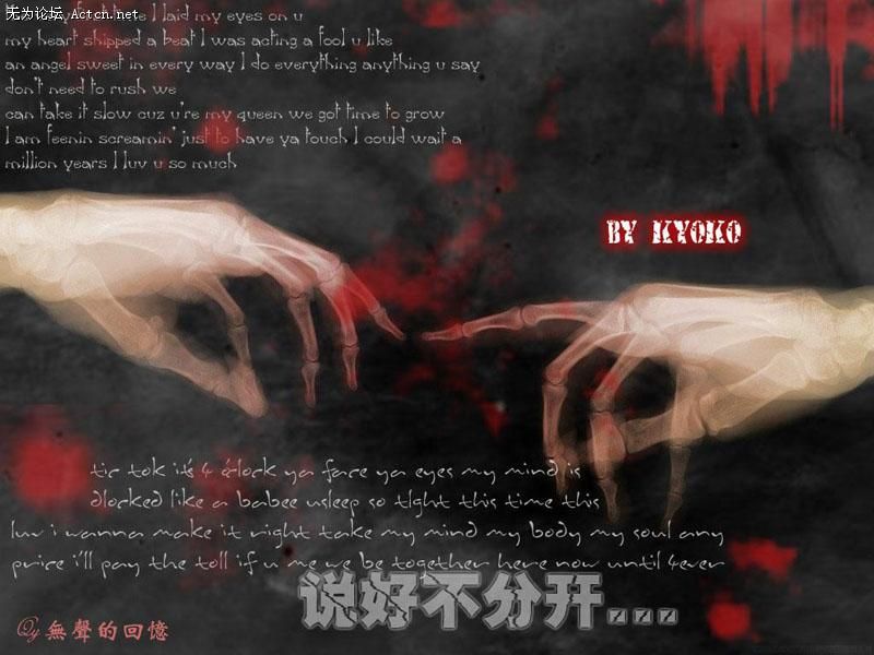 ֻܺ