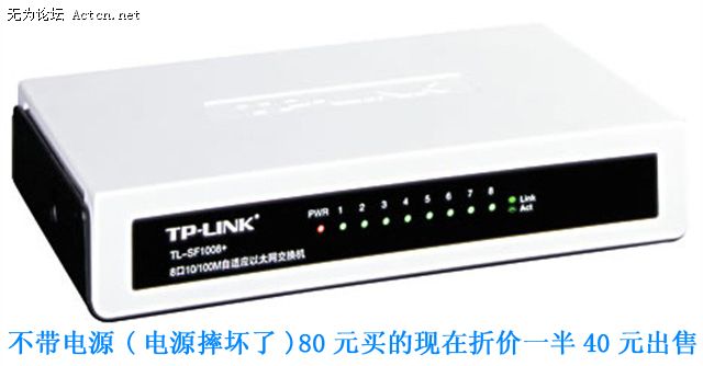 TP-LINK TL-SF1008+  ̫  8ӿ