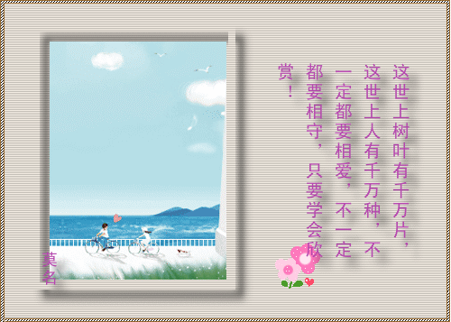 5.gif