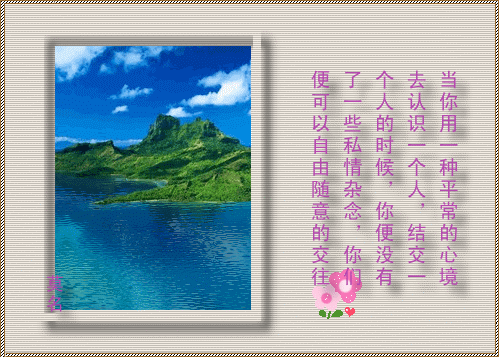 3.gif