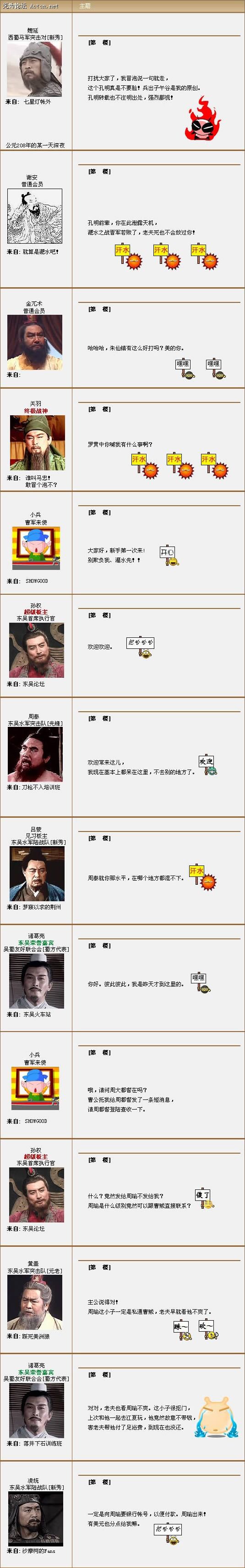 05.jpg