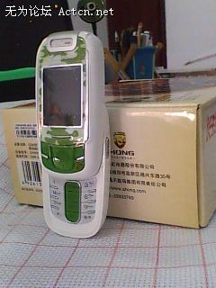 IMG0019A.jpg