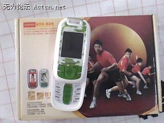 IMG0018A.jpg