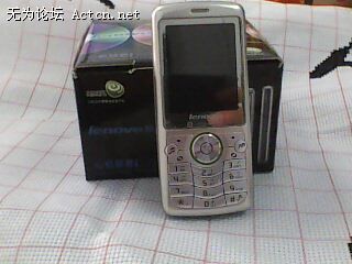 IMG0007A.jpg