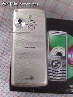 IMG0010A.jpg