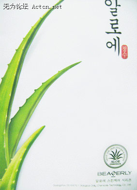2.gif